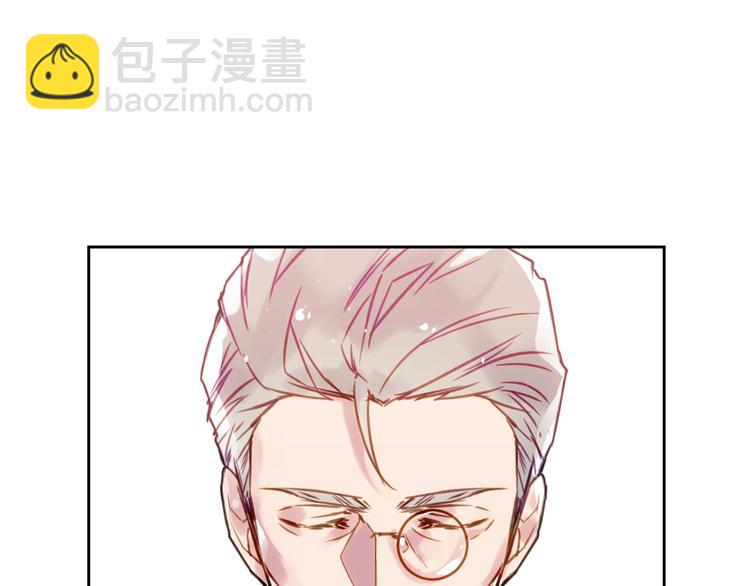 第17话 下跪无用？68