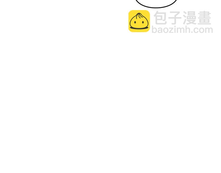 第17话 下跪无用？74