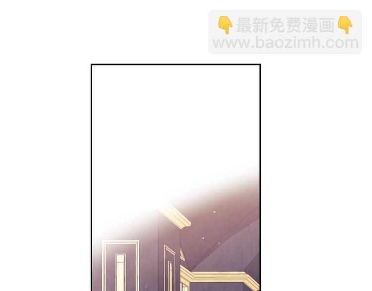 第17话 下跪无用？75