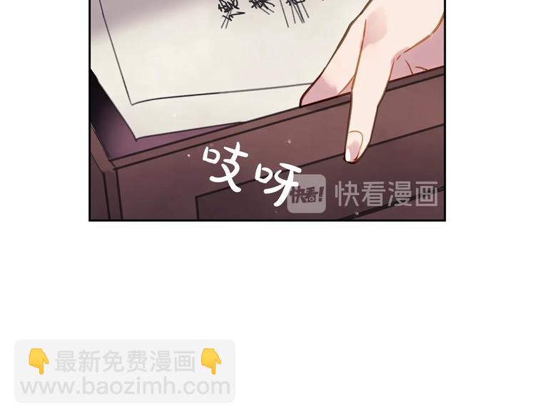 第18话 奖赏100