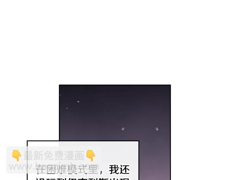 第18话 奖赏115