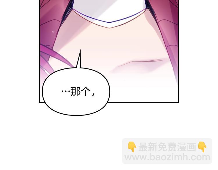 第18话 奖赏15