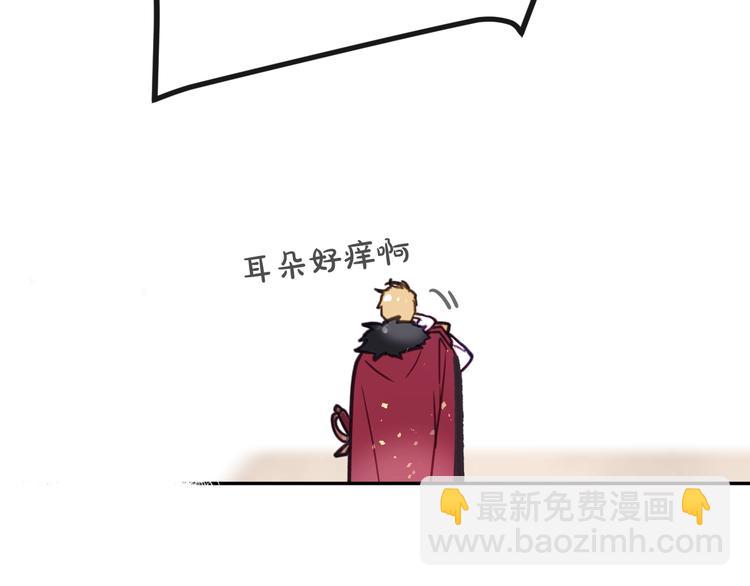 第18话 奖赏23