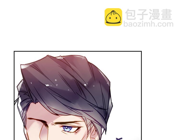 第18话 奖赏55