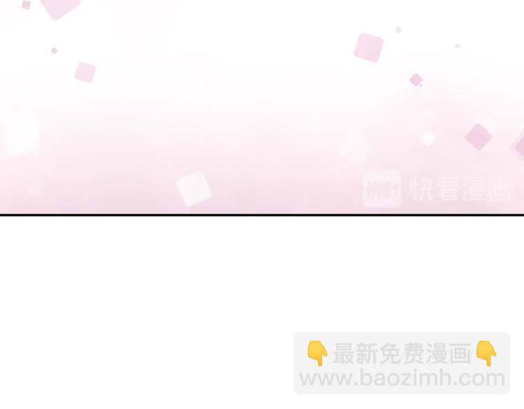 第18话 奖赏64