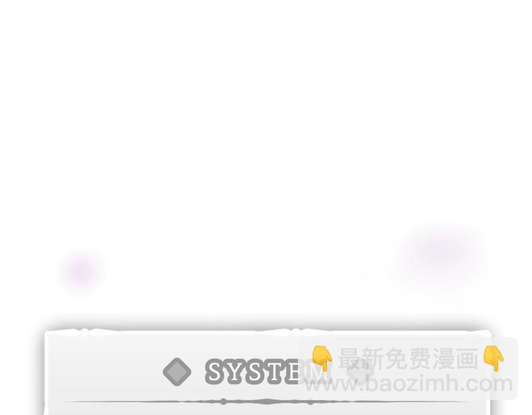 第18话 奖赏67