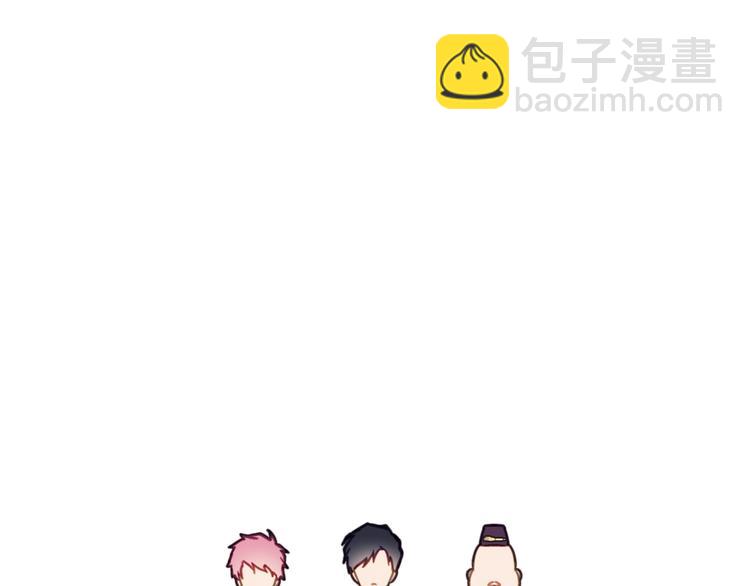 第21话 突然的保护？103