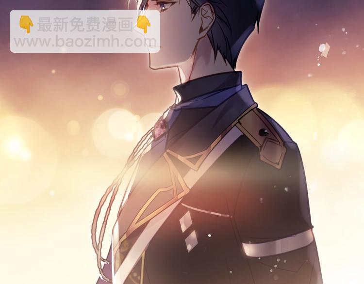 第21话 突然的保护？125