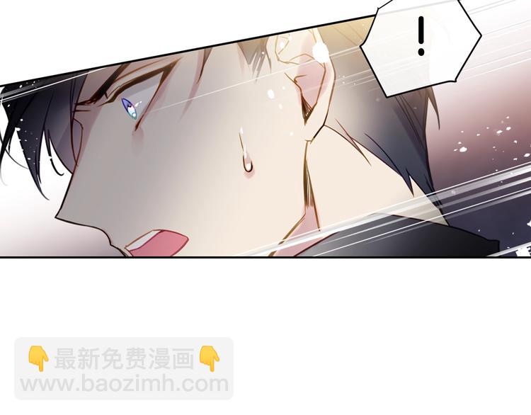 第21话 突然的保护？134