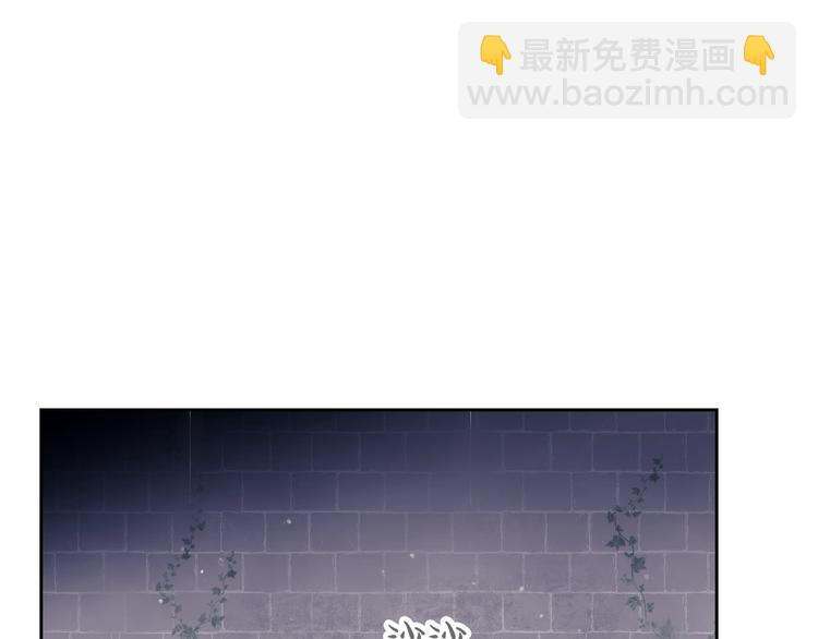 第21话 突然的保护？55