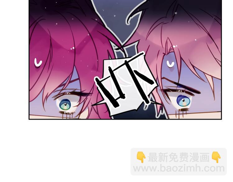 第21话 突然的保护？57