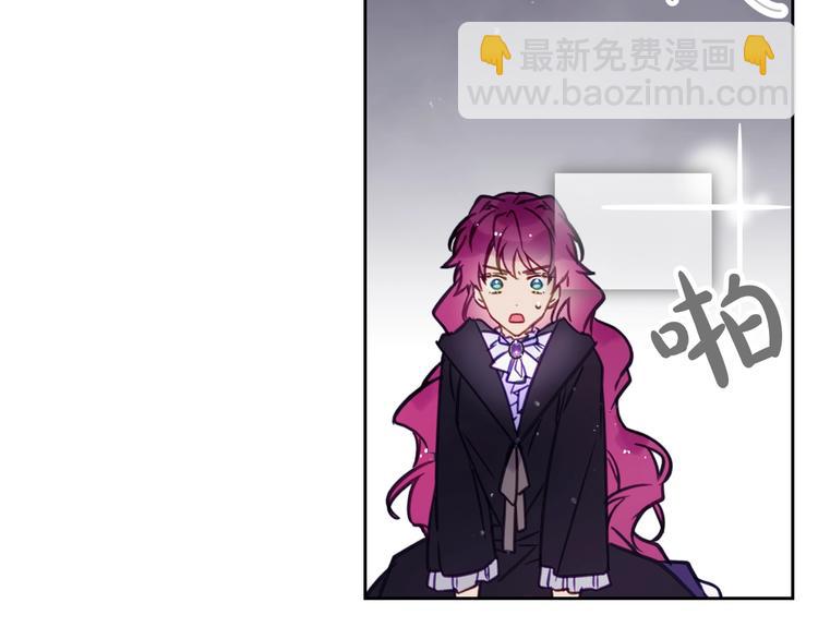 第21话 突然的保护？70