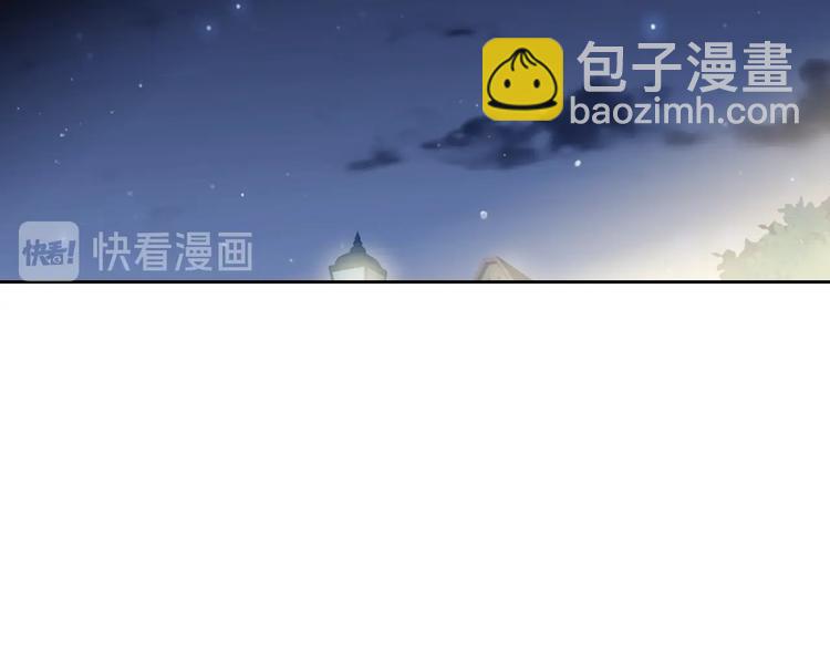 第21话 突然的保护？75