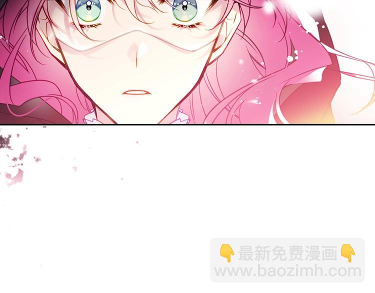 第22话 第五个攻略对象105