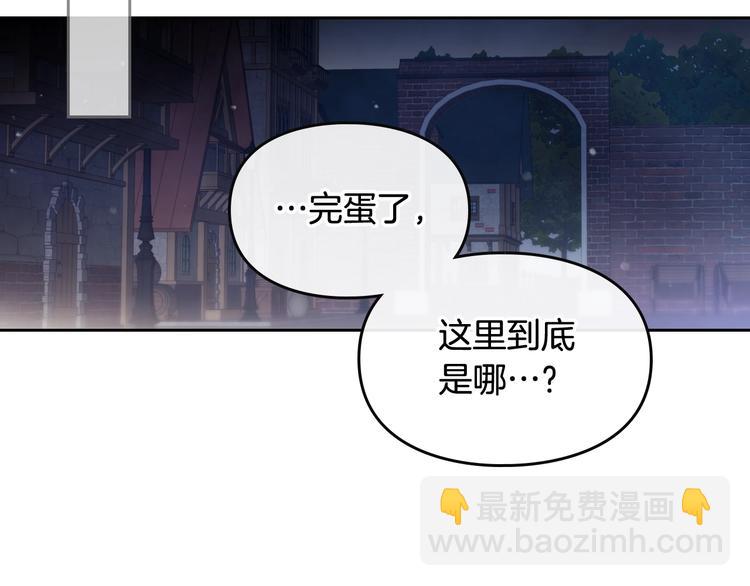 第22话 第五个攻略对象26