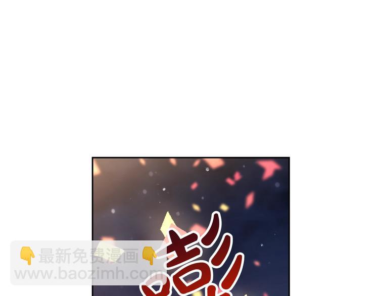 第22话 第五个攻略对象4