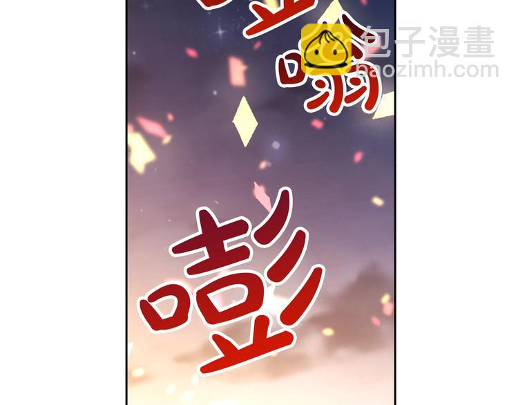 第22话 第五个攻略对象5