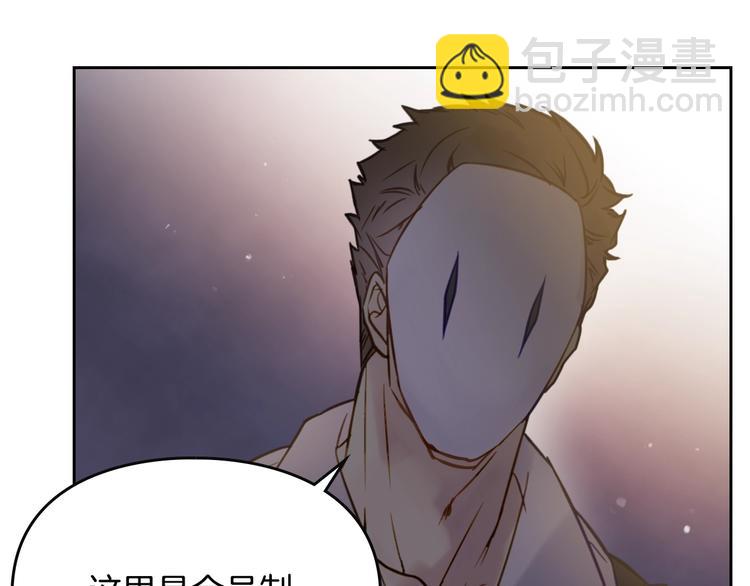 第22话 第五个攻略对象56