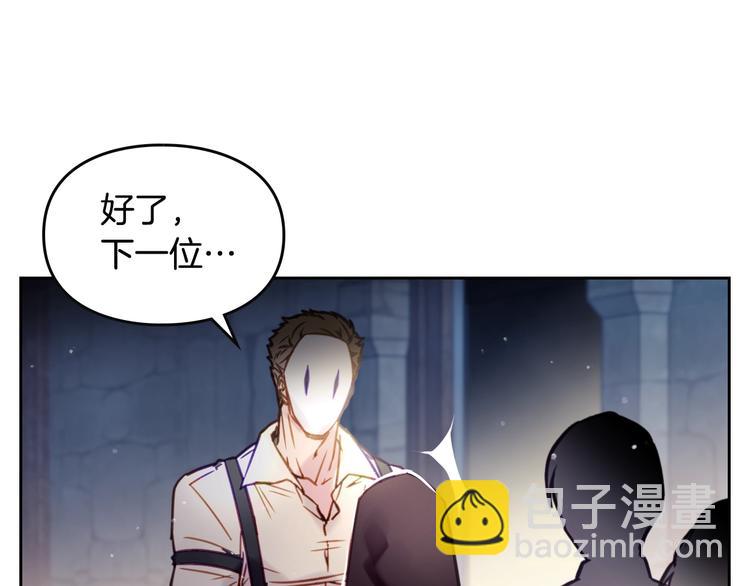 第22话 第五个攻略对象58