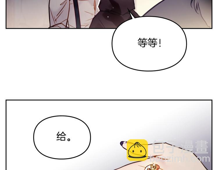 第22话 第五个攻略对象59