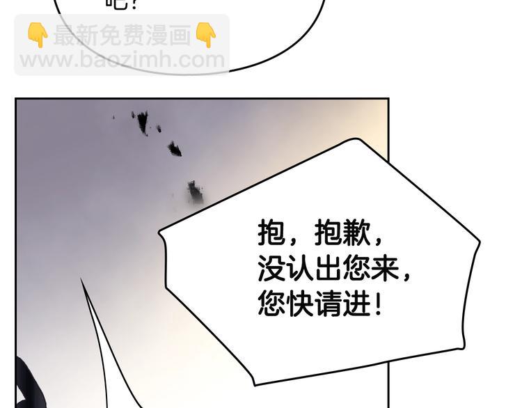 第22话 第五个攻略对象63