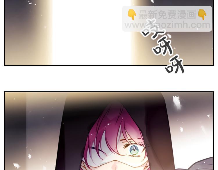 第22话 第五个攻略对象71