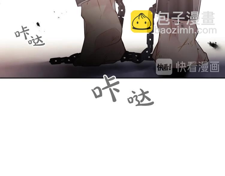 第22话 第五个攻略对象92