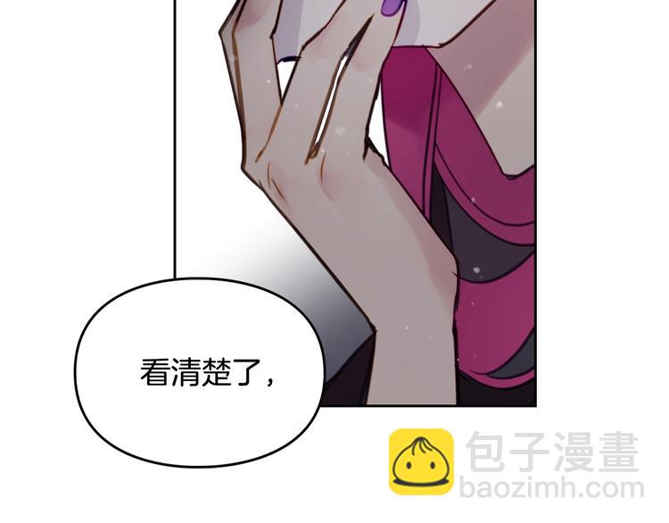 第23话 竞拍128