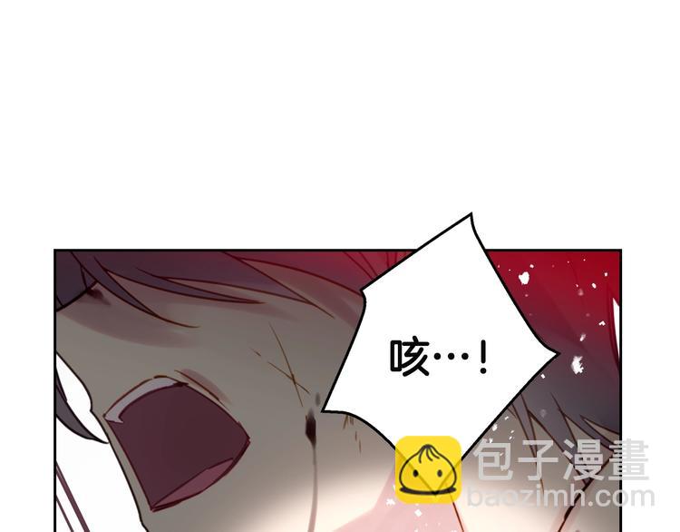 第23话 竞拍53