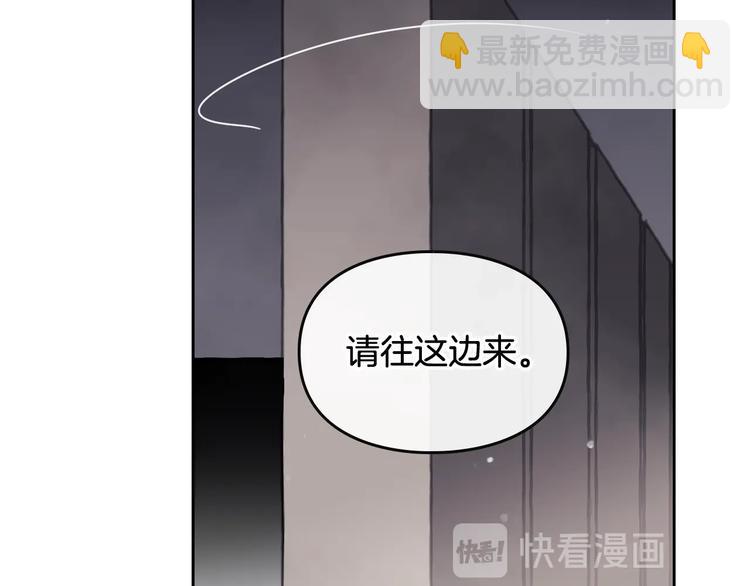 第23话 竞拍89