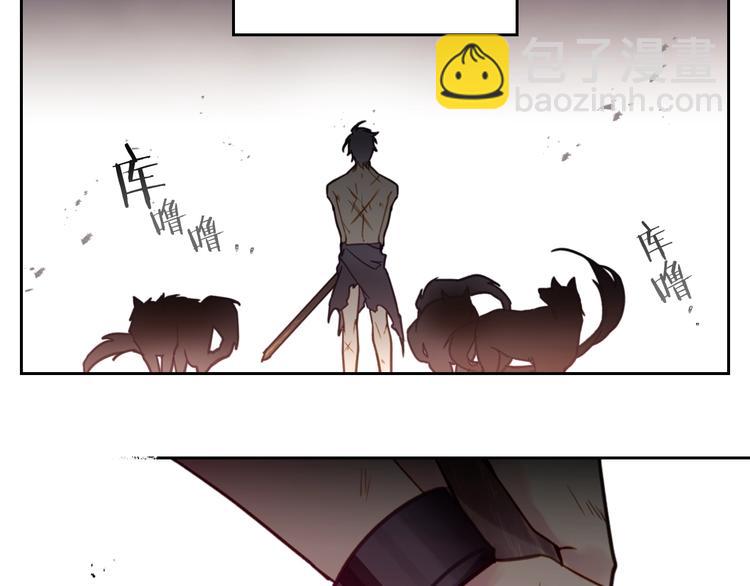 第23话 竞拍9