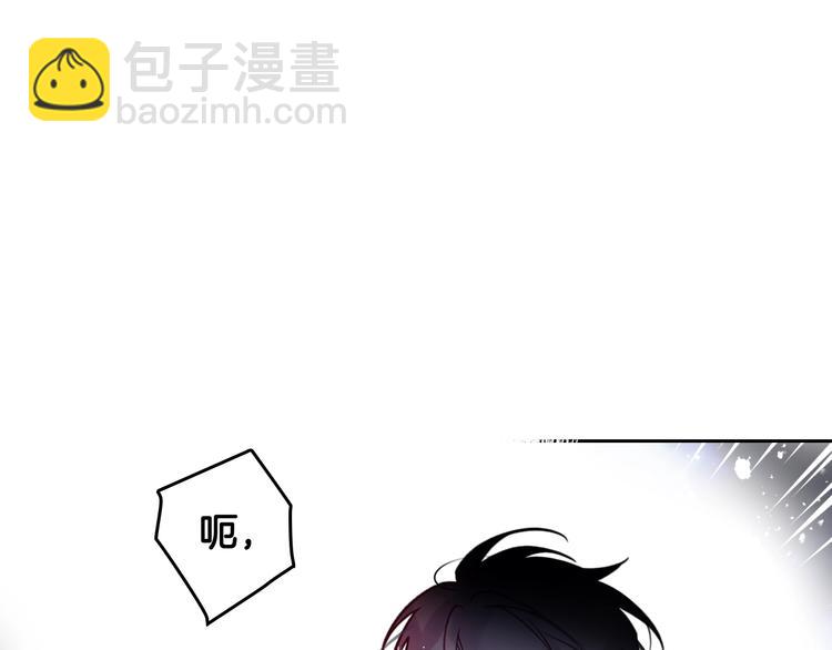 第24话 你被我买下了！113