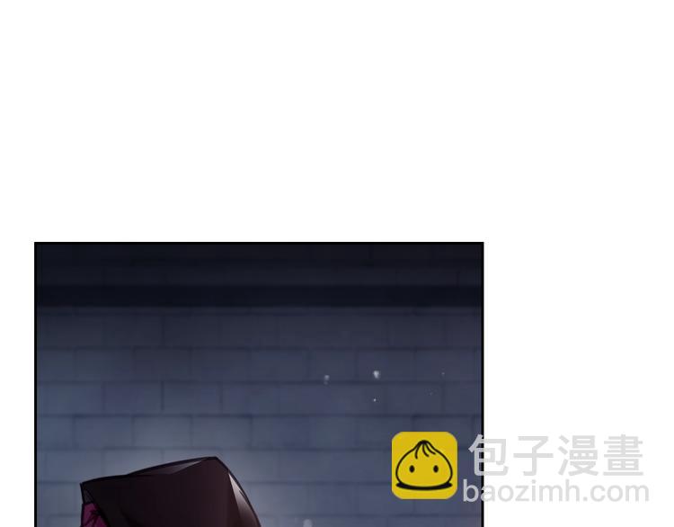 第24话 你被我买下了！23