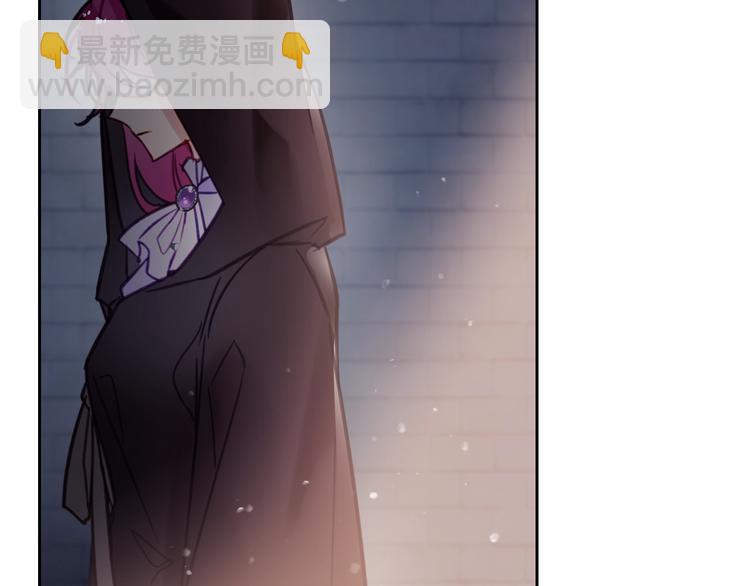 第24话 你被我买下了！24