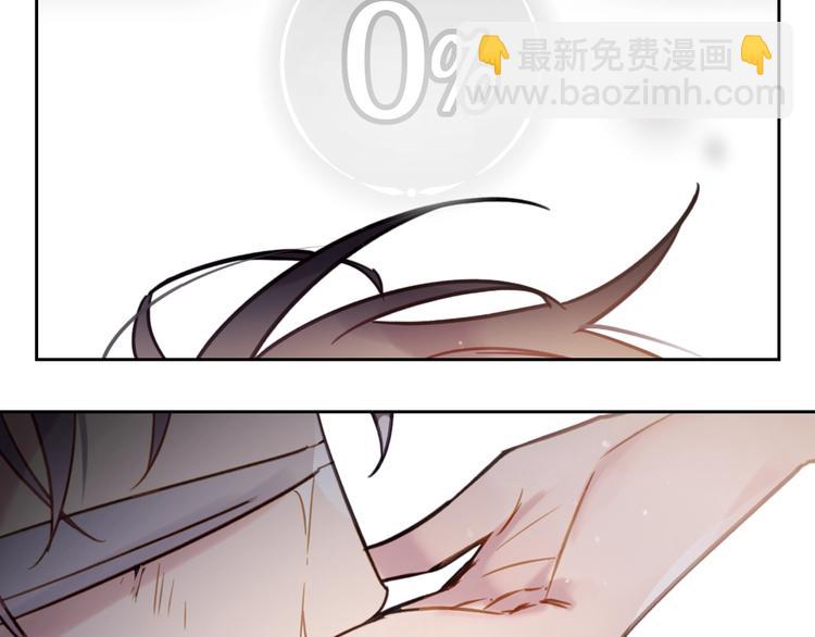 第24话 你被我买下了！26