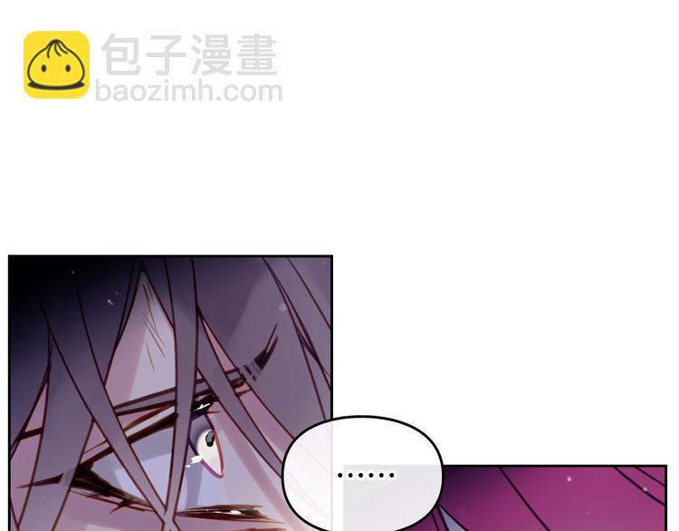 第24话 你被我买下了！28