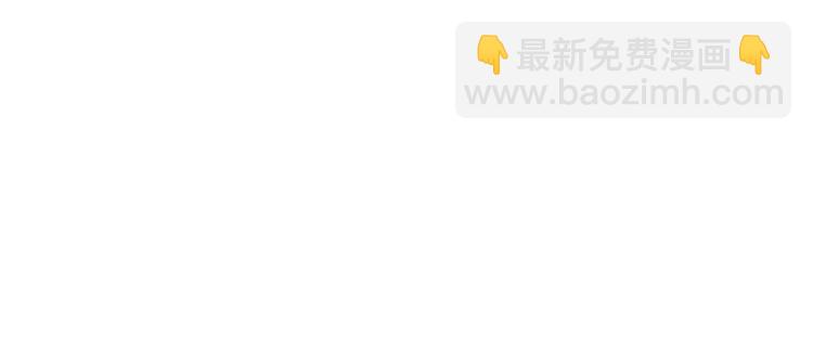 第24话 你被我买下了！38