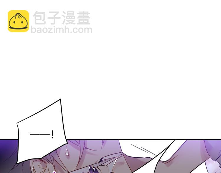 第24话 你被我买下了！43
