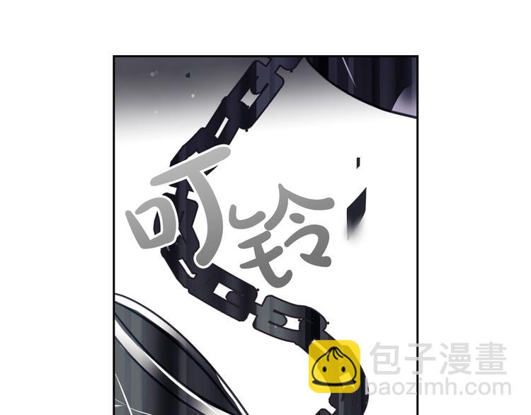第24话 你被我买下了！60