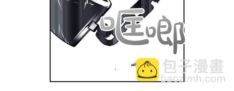 第24话 你被我买下了！61