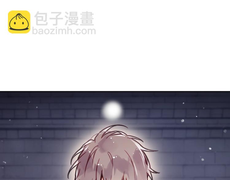 第24话 你被我买下了！62
