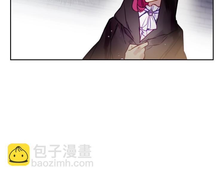 第24话 你被我买下了！8