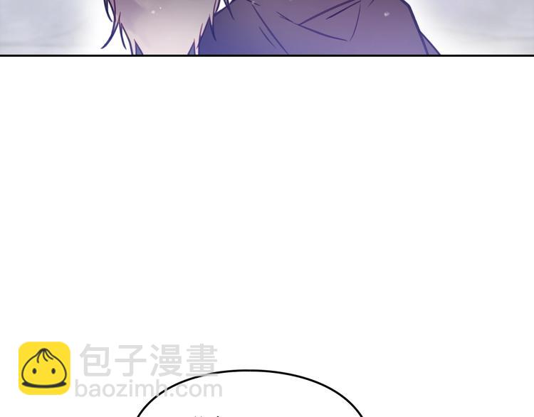 第24话 你被我买下了！81