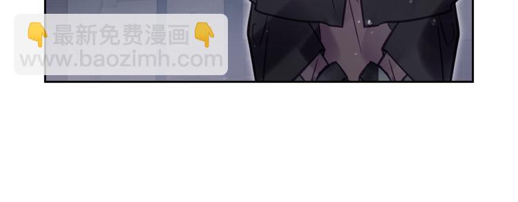 第24话 你被我买下了！88