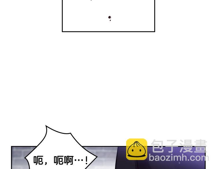 第25话 请夸夸我，主人28