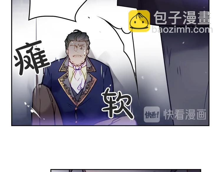 第25话 请夸夸我，主人29