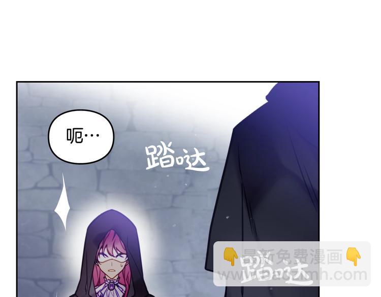 第25话 请夸夸我，主人31