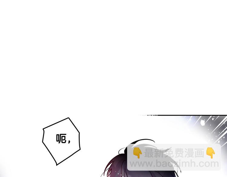 第25话 请夸夸我，主人4