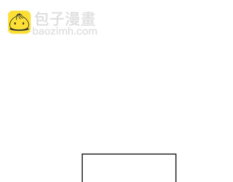 第25话 请夸夸我，主人45