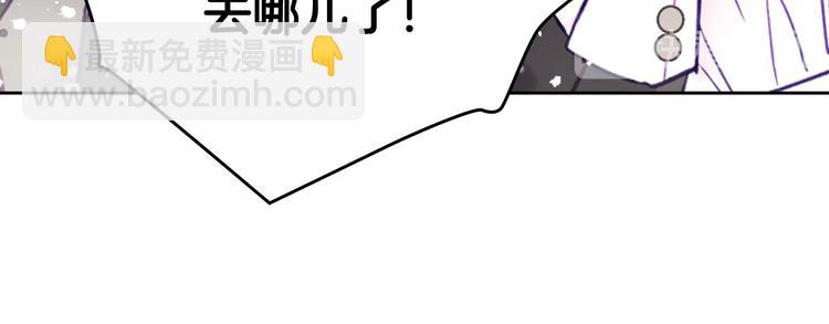 第25话 请夸夸我，主人58